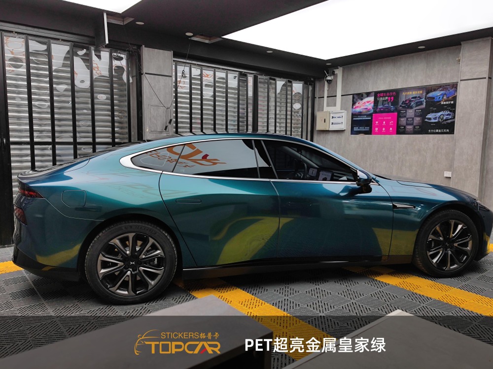 PET Satin Metallic Glossy Royal Green Car Vinyl Wrap Film: Elevate with Luxury