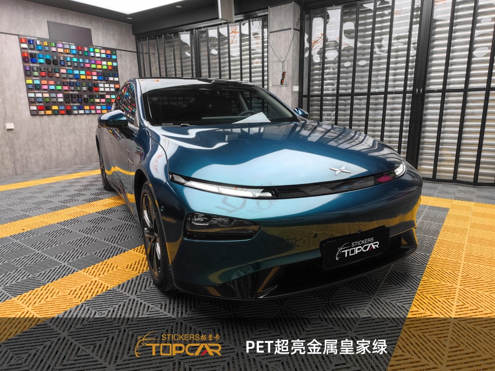 PET Satin Metallic Glossy Royal Green Car Vinyl Wrap Film: Elevate with Luxury