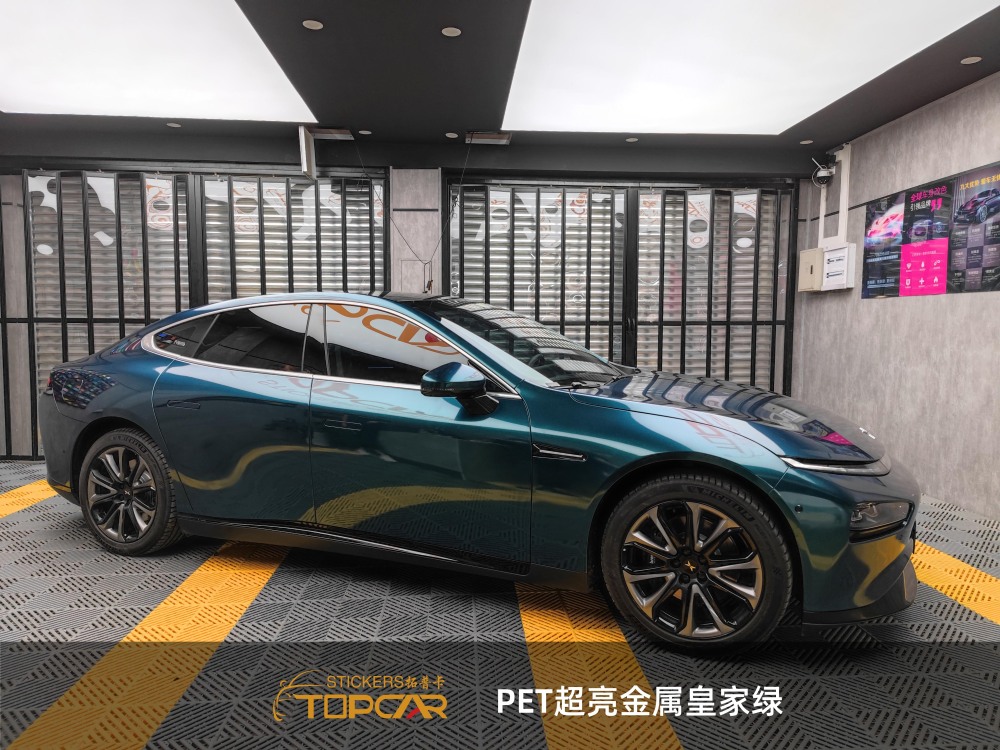 PET Satin Metallic Glossy Royal Green Car Vinyl Wrap Film: Elevate with Luxury