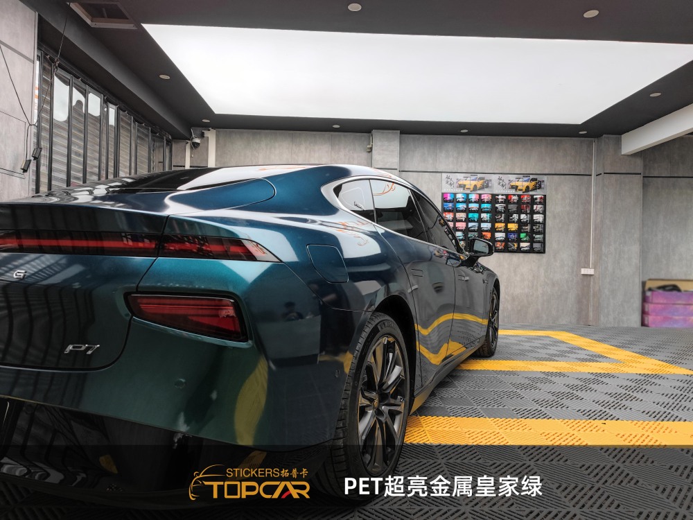 PET Satin Metallic Glossy Royal Green Car Vinyl Wrap Film: Elevate with Luxury