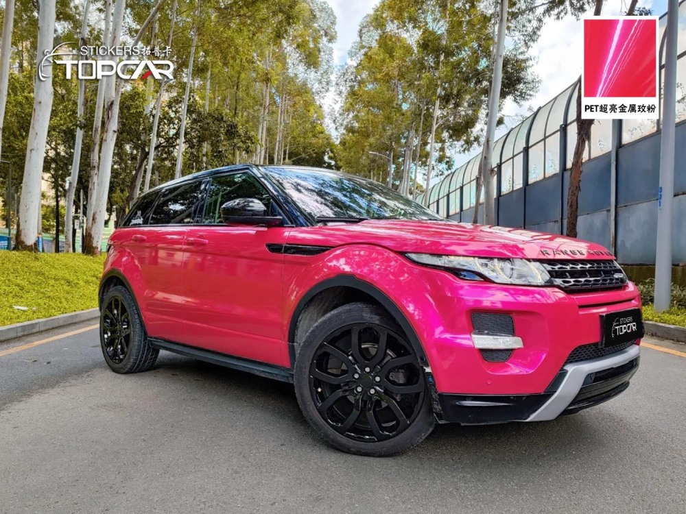 PET Satin Metallic Glossy Rose Pink Car Vinyl Wrap Film – Stand Out vs Vinyl Wrap Gloss Car Auto Wrap