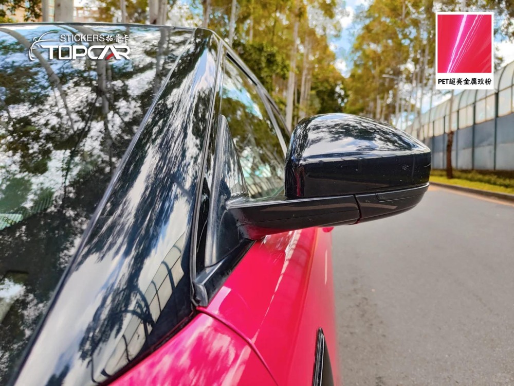 PET Satin Metallic Glossy Rose Pink Car Vinyl Wrap Film – Stand Out vs Vinyl Wrap Gloss Car Auto Wrap
