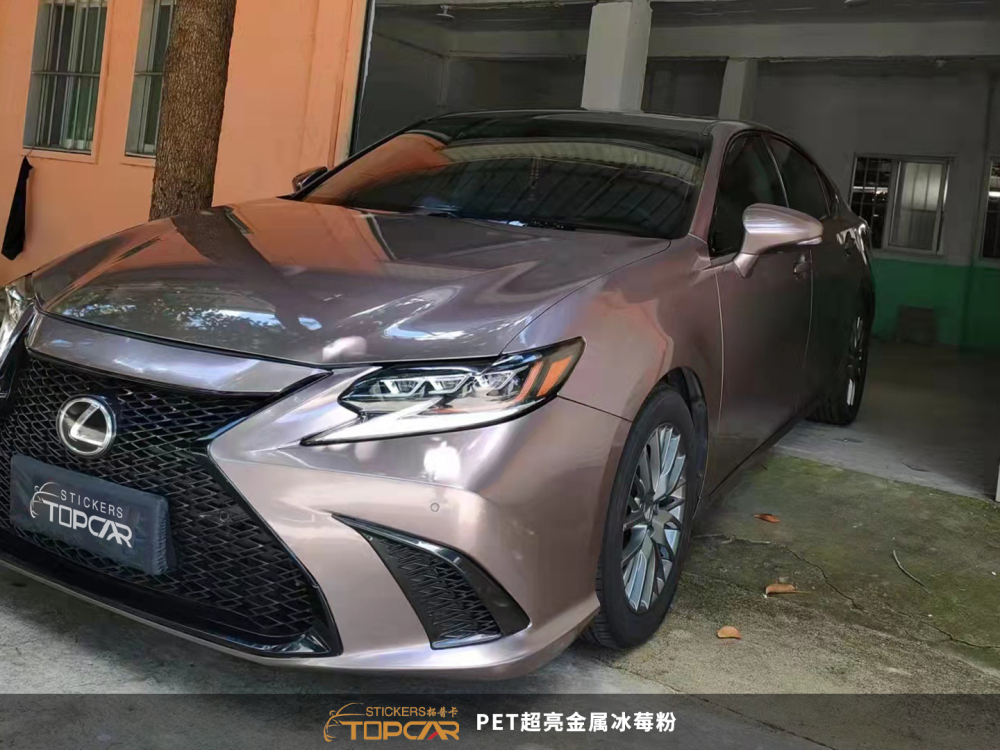 PET Satin Metallic Glossy Ice Berry Car Vinyl Wrap Film: Stand Out Among Vinyl Wraps