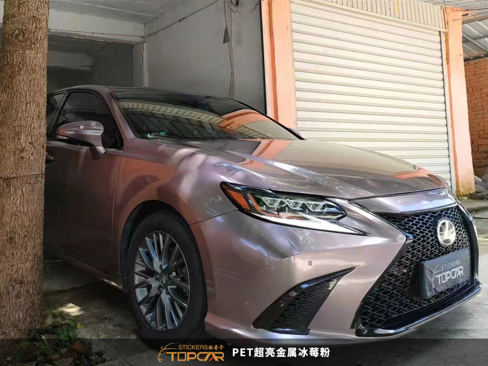 PET Satin Metallic Glossy Ice Berry Car Vinyl Wrap Film: Stand Out Among Vinyl Wraps