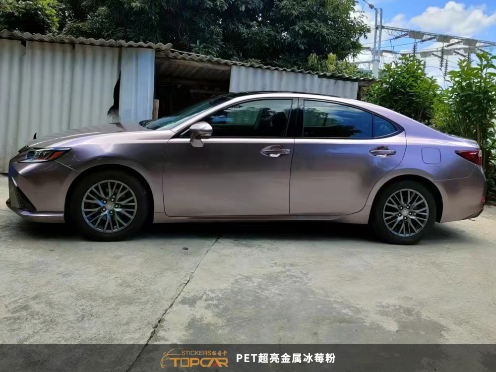 PET Satin Metallic Glossy Ice Berry Car Vinyl Wrap Film: Stand Out Among Vinyl Wraps