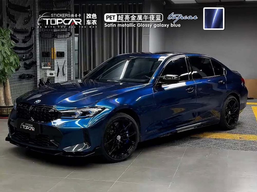 PET Satin Metallic Glossy Galaxy Blue Car Vinyl Wrap Film – Stand Out vs Vinyl Wrap Gloss Car Auto Wrap