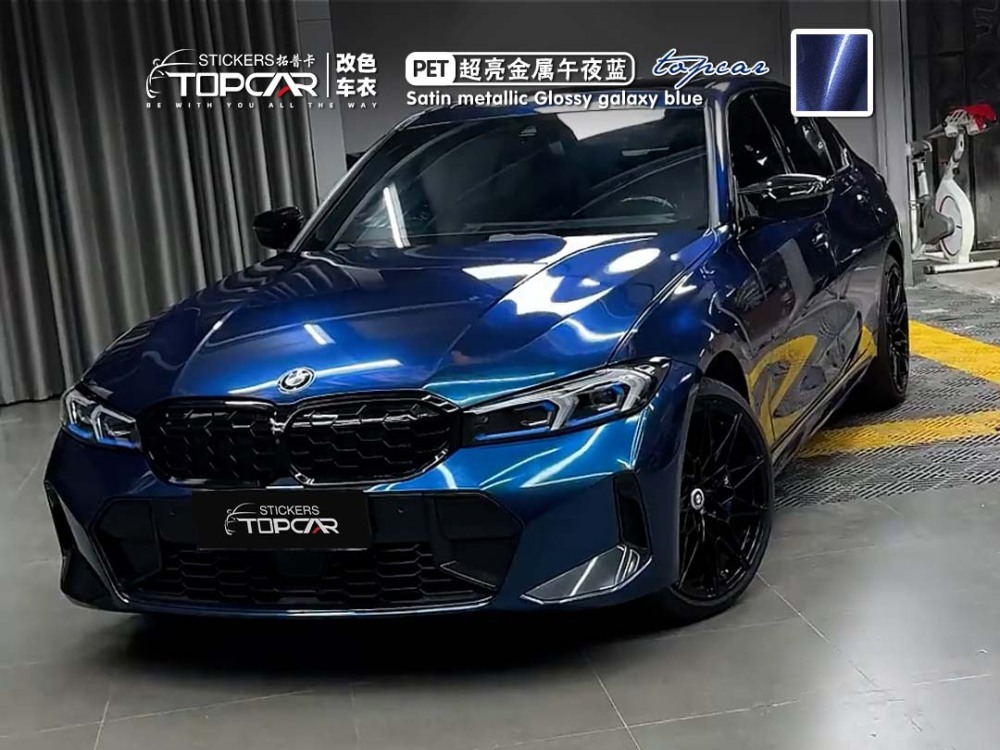 PET Satin Metallic Glossy Galaxy Blue Car Vinyl Wrap Film – Stand Out vs Vinyl Wrap Gloss Car Auto Wrap