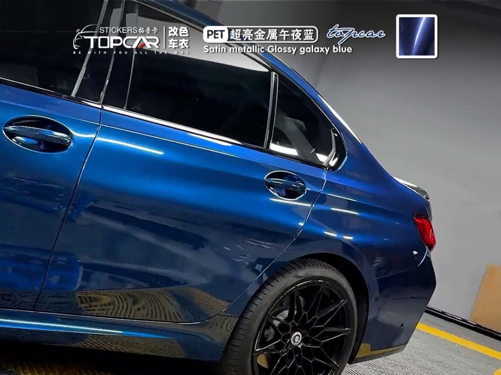 PET Satin Metallic Glossy Galaxy Blue Car Vinyl Wrap Film – Stand Out vs Vinyl Wrap Gloss Car Auto Wrap