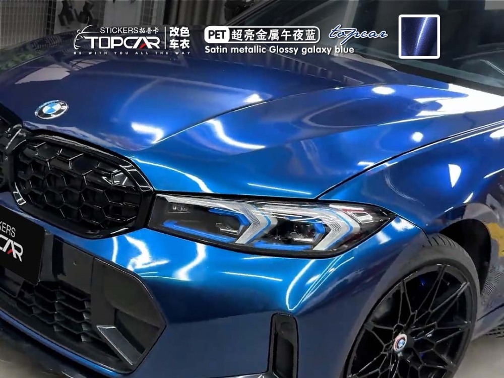 PET Satin Metallic Glossy Galaxy Blue Car Vinyl Wrap Film – Stand Out vs Vinyl Wrap Gloss Car Auto Wrap