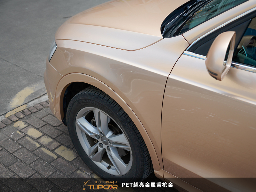 PET Satin Metallic Glossy Champagne Car Vinyl Wrap Film: Luxury for Rides