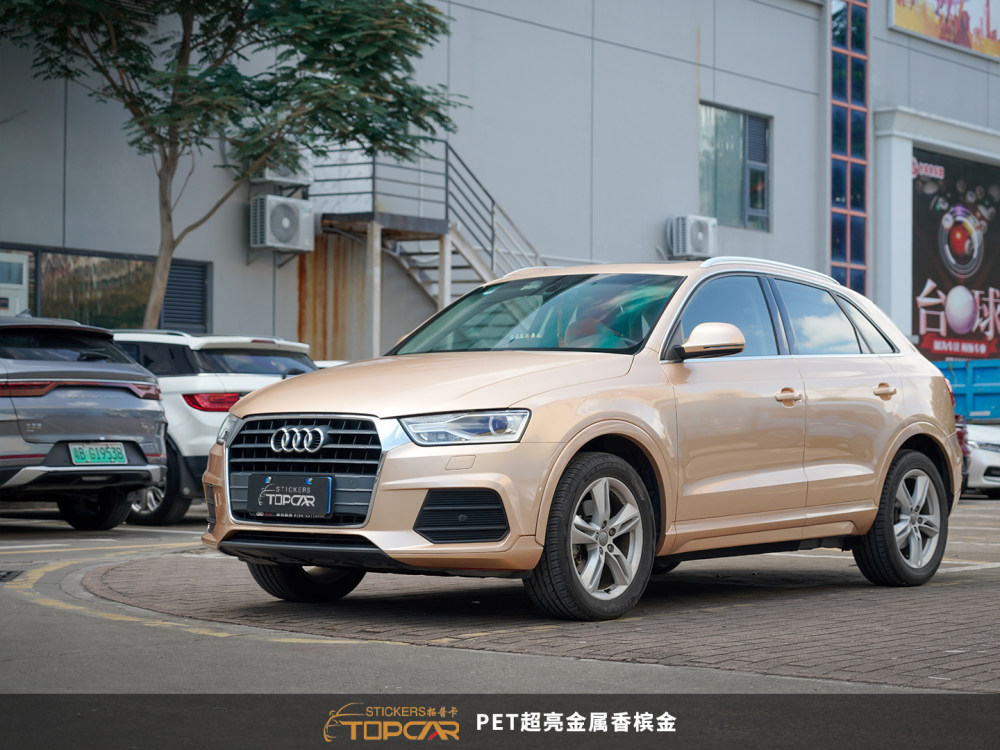 PET Satin Metallic Glossy Champagne Car Vinyl Wrap Film: Luxury for Rides