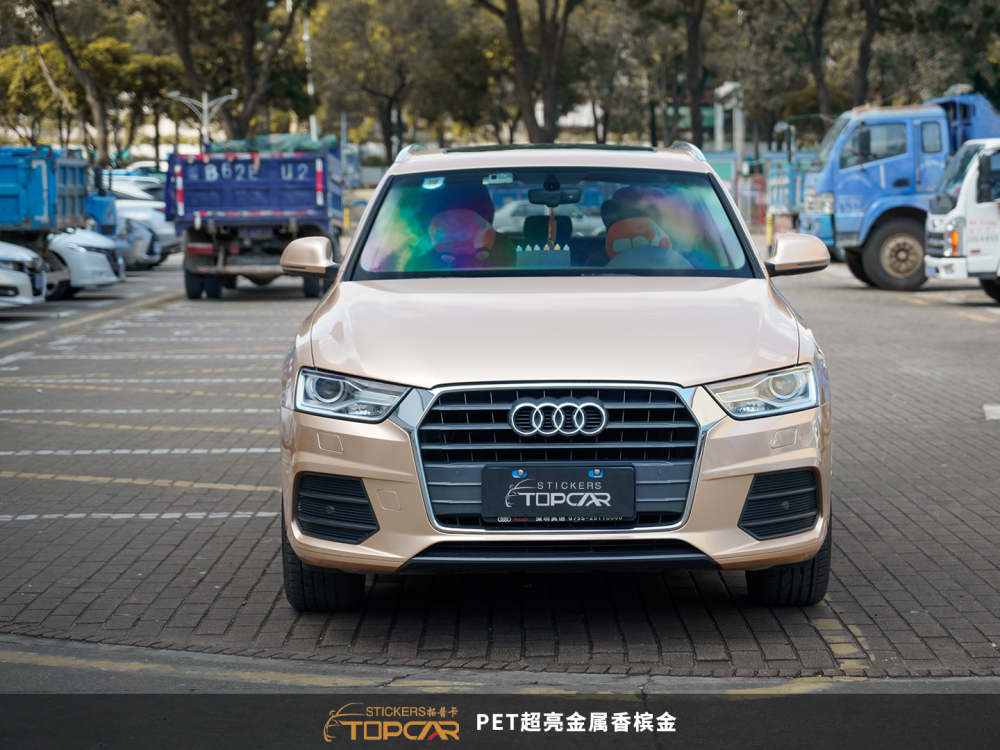 PET Satin Metallic Glossy Champagne Car Vinyl Wrap Film: Luxury for Rides