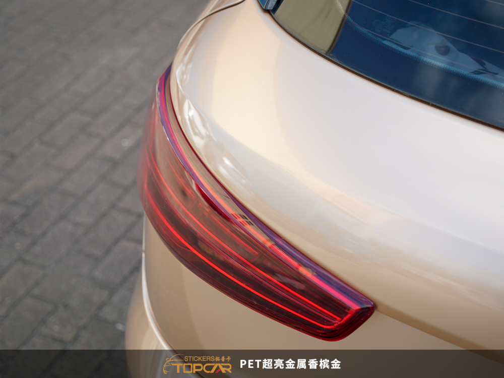 PET Satin Metallic Glossy Champagne Car Vinyl Wrap Film: Luxury for Rides