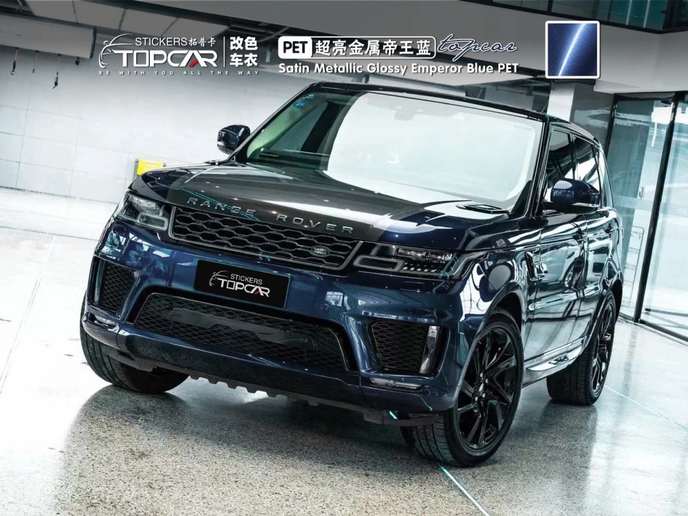 PET Satin Metallic Glossy Emperor Blue Car Vinyl Wrap Film: Elevate with Gloss & Shine