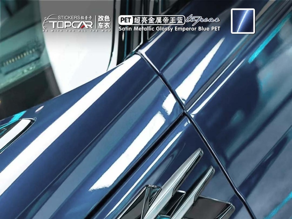 PET Satin Metallic Glossy Emperor Blue Car Vinyl Wrap Film: Elevate with Gloss & Shine