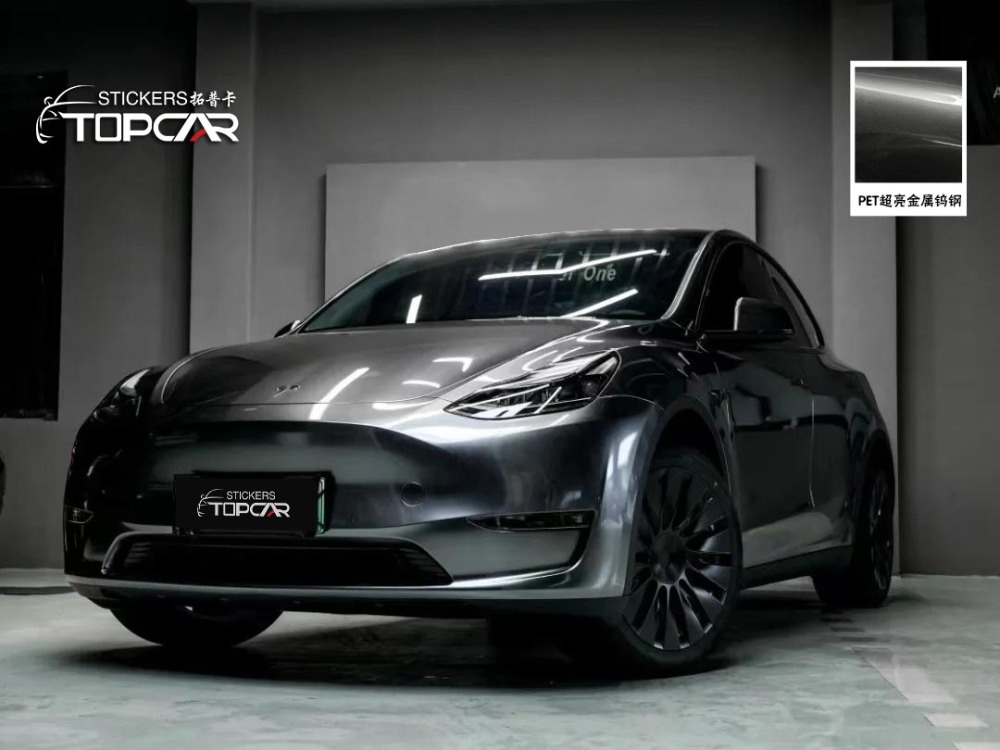 PET Satin Metallic Glossy Chrome Black Car Vinyl Wrap Film: Elevate with Vinyl Wrap Gloss