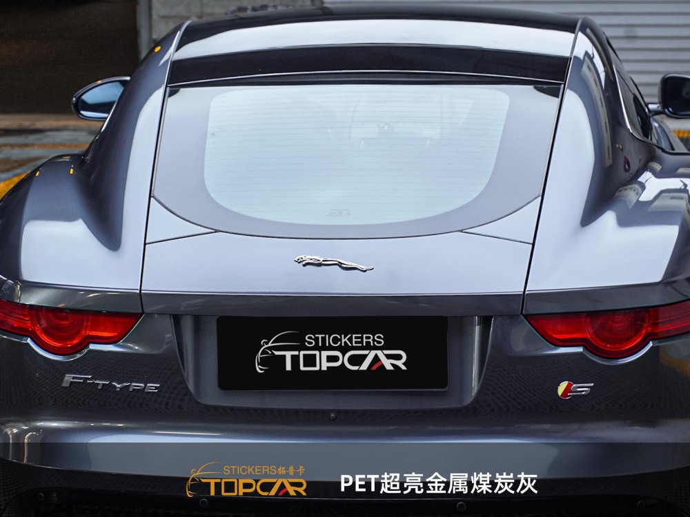 PET Satin Metallic Glossy Coal Grey Car Vinyl Wrap Film: Elevate with Vinyl Wrap Gloss