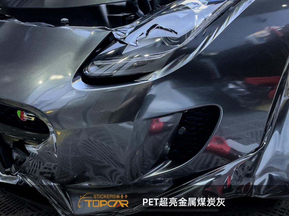 PET Satin Metallic Glossy Coal Grey Car Vinyl Wrap Film: Elevate with Vinyl Wrap Gloss