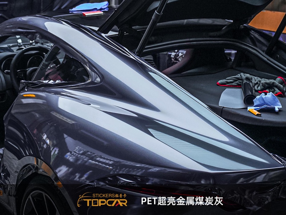 PET Satin Metallic Glossy Coal Grey Car Vinyl Wrap Film: Elevate with Vinyl Wrap Gloss