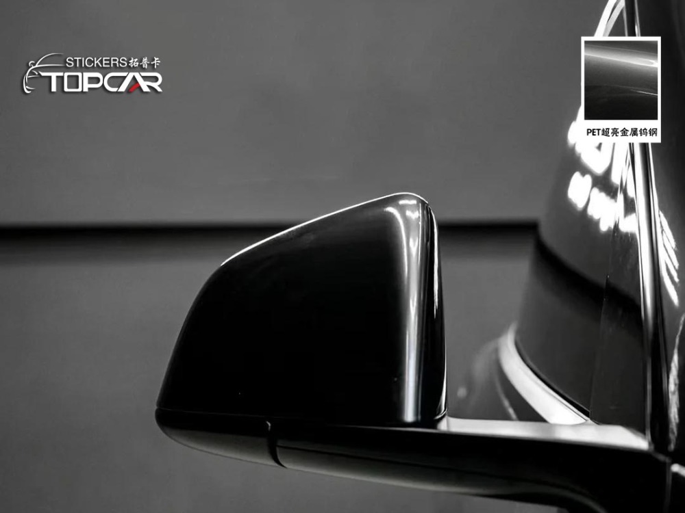 PET Satin Metallic Glossy Chrome Black Car Vinyl Wrap Film: Elevate with Vinyl Wrap Gloss