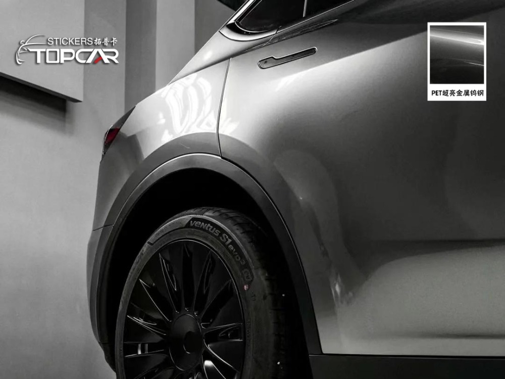 PET Satin Metallic Glossy Chrome Black Car Vinyl Wrap Film: Elevate with Vinyl Wrap Gloss