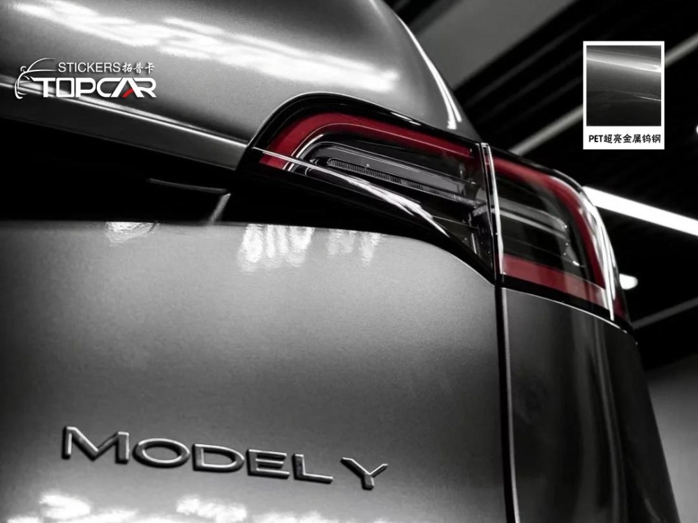 PET Satin Metallic Glossy Chrome Black Car Vinyl Wrap Film: Elevate with Vinyl Wrap Gloss