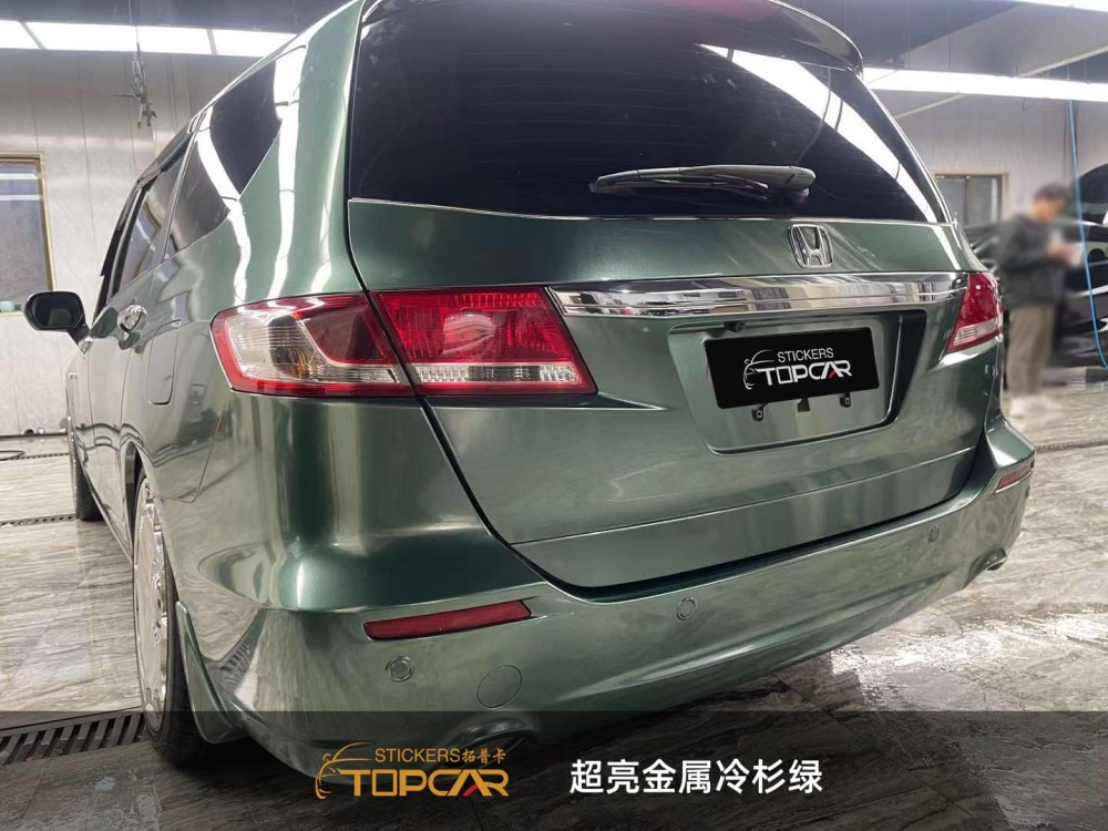 PET Satin Metallic Glossy Fir Green Car Vinyl Wrap Film: Elevate with Gloss & Durability