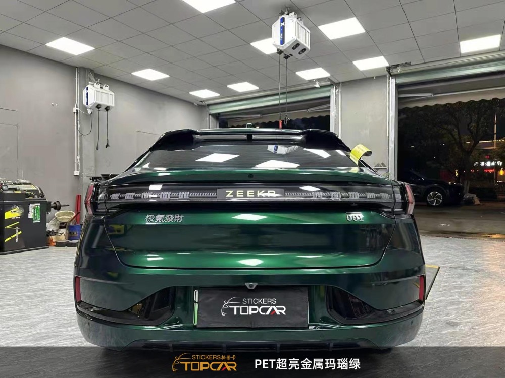 PET Satin Metallic Glossy Agate Green Car Vinyl Wrap Film: Stand Out Among Gloss Auto Wraps
