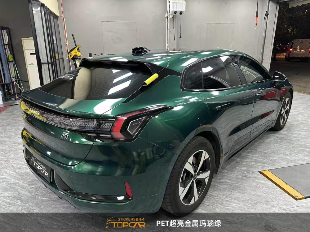 PET Satin Metallic Glossy Agate Green Car Vinyl Wrap Film: Stand Out Among Gloss Auto Wraps