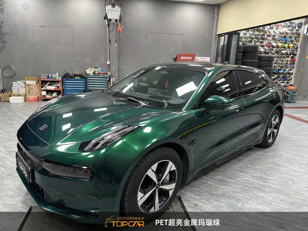 PET Satin Metallic Glossy Agate Green Car Vinyl Wrap Film: Stand Out Among Gloss Auto Wraps