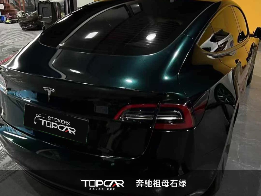 Satin Metallic Glossy Blackish Green