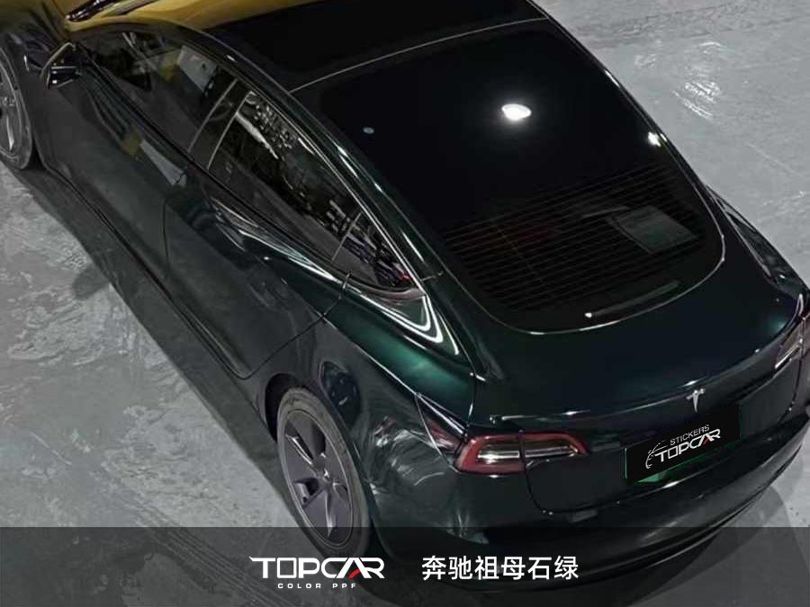 PET Satin Metallic Glossy Benz Blackish Green Car Vinyl Wrap Film