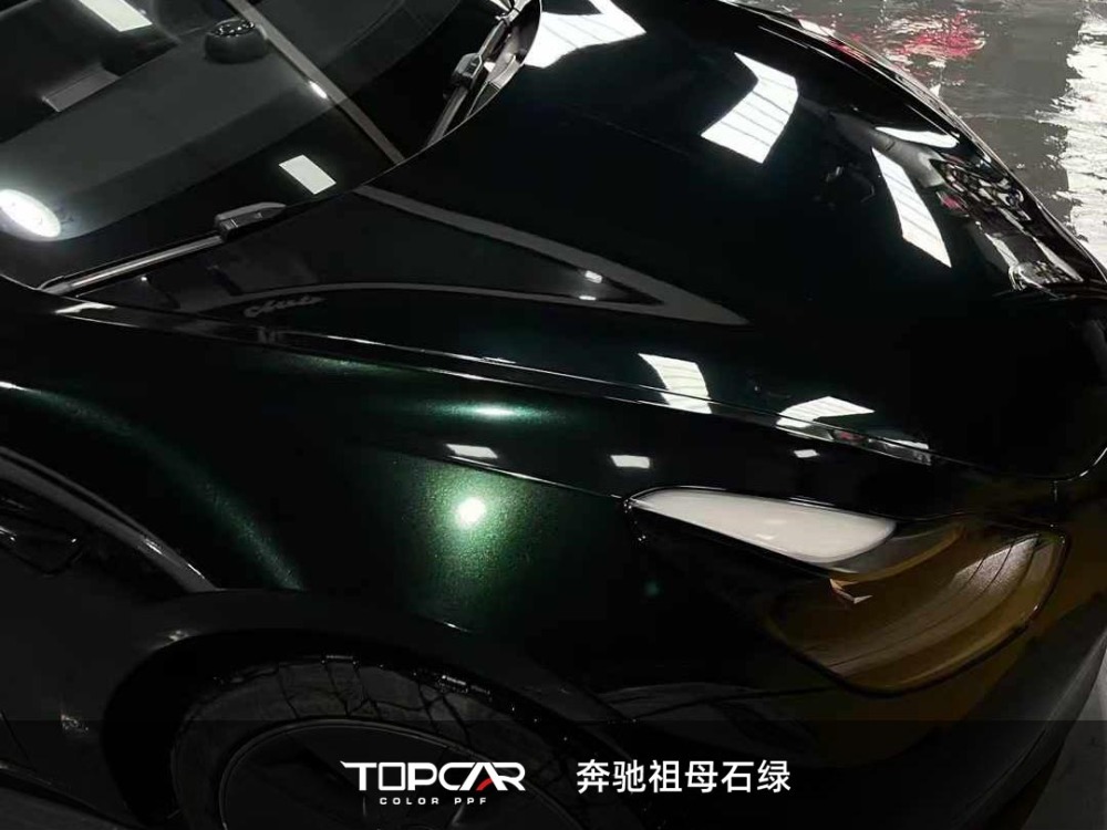 PET Satin Metallic Glossy Benz Blackish Green Car Vinyl Wrap Film