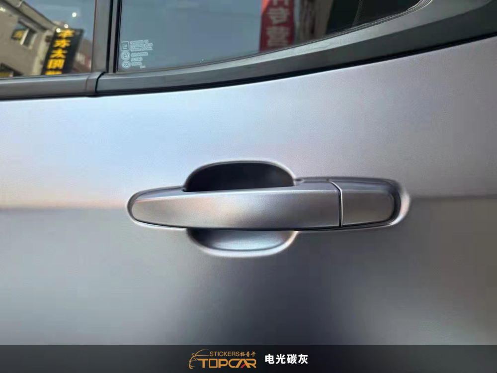 PET Satin Metallic Carbon Grey Car Vinyl Wrap Film: Top Choice for Vinyl Wrap Car