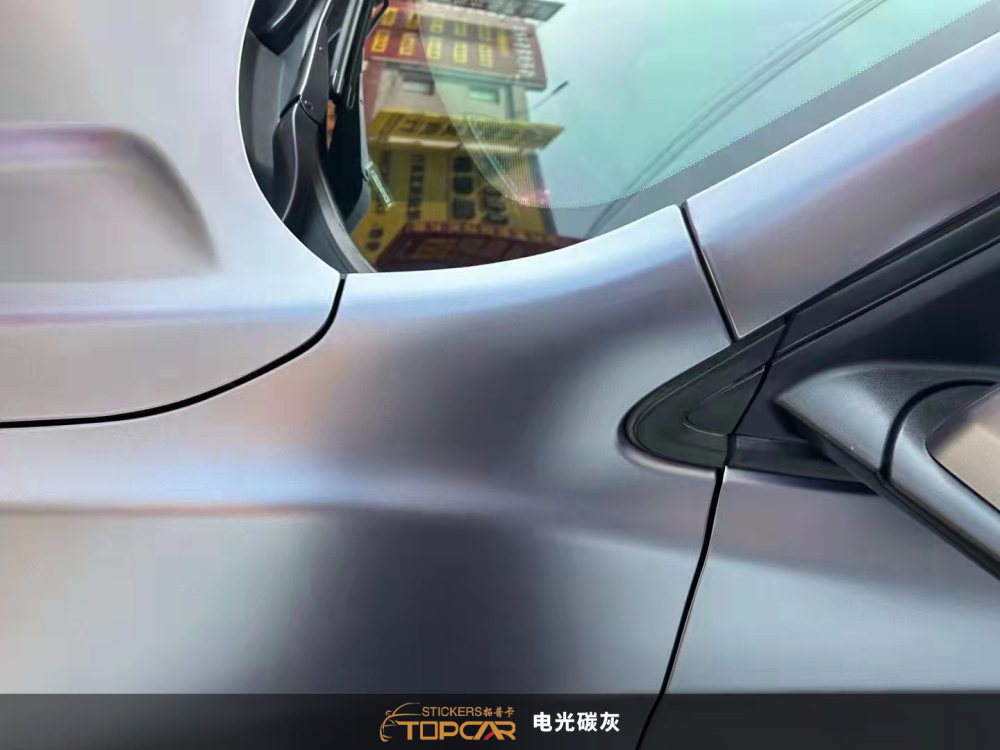 PET Satin Metallic Carbon Grey Car Vinyl Wrap Film: Top Choice for Vinyl Wrap Car