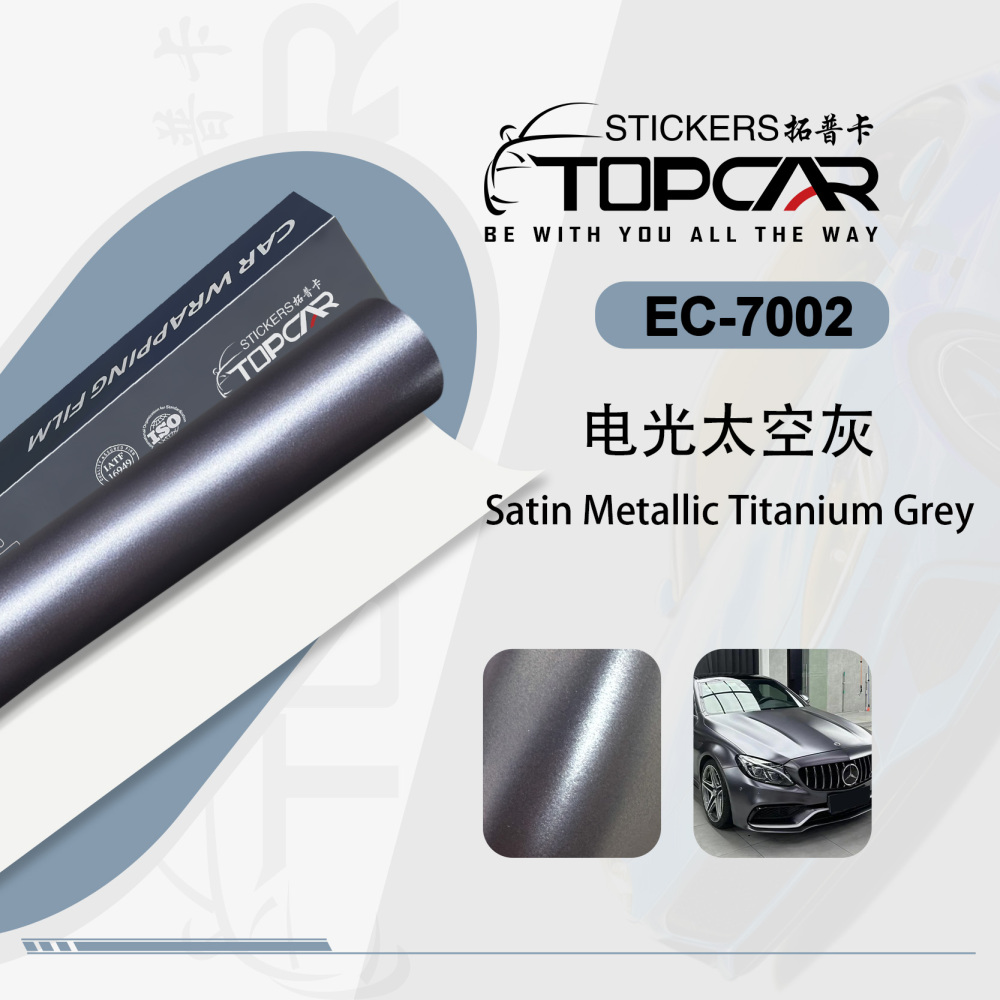 TOPCAR Satin Titanium Grey: Premium Vinyl Wrap Car Choice
