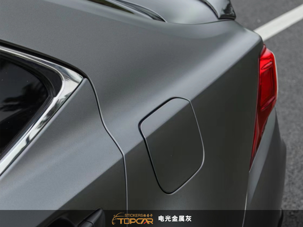 TOPCAR Satin Metallic Gunsmoke Grey Vinyl Wrap Car | Premium Car Wrap Paper