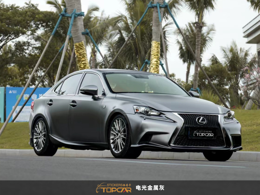 TOPCAR Satin Metallic Gunsmoke Grey Vinyl Wrap Car | Premium Car Wrap Paper