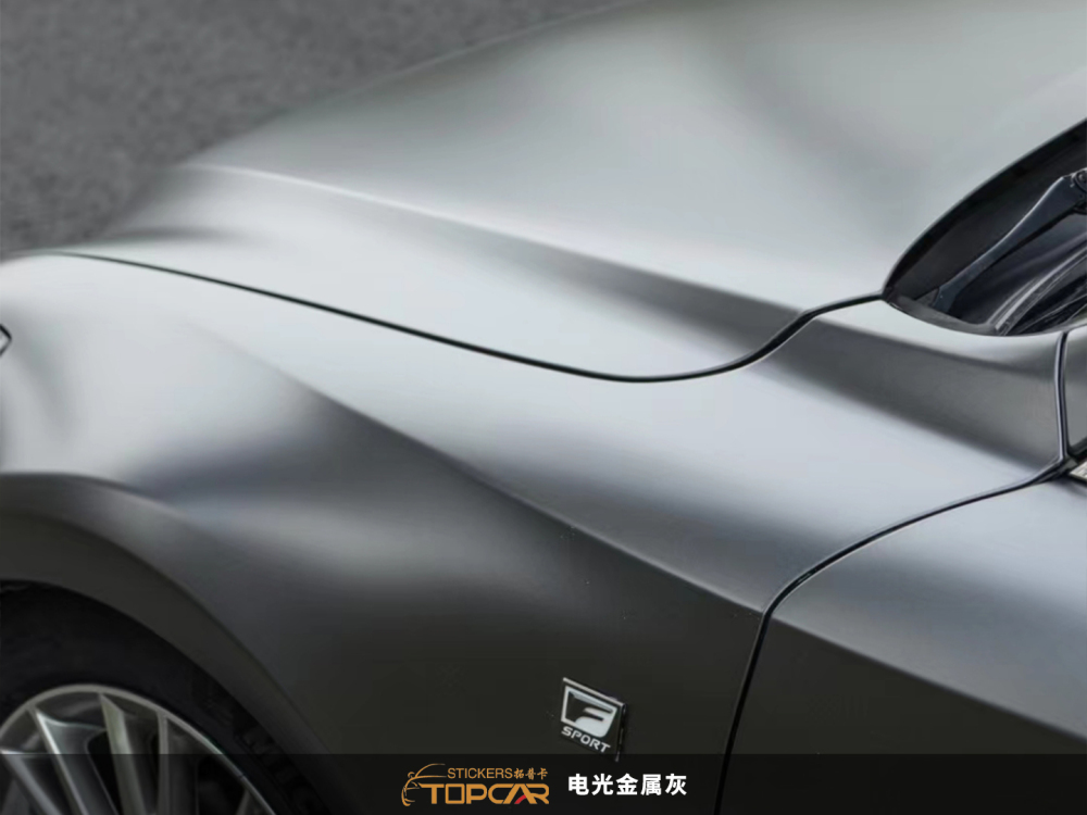 TOPCAR Satin Metallic Gunsmoke Grey Vinyl Wrap Car | Premium Car Wrap Paper