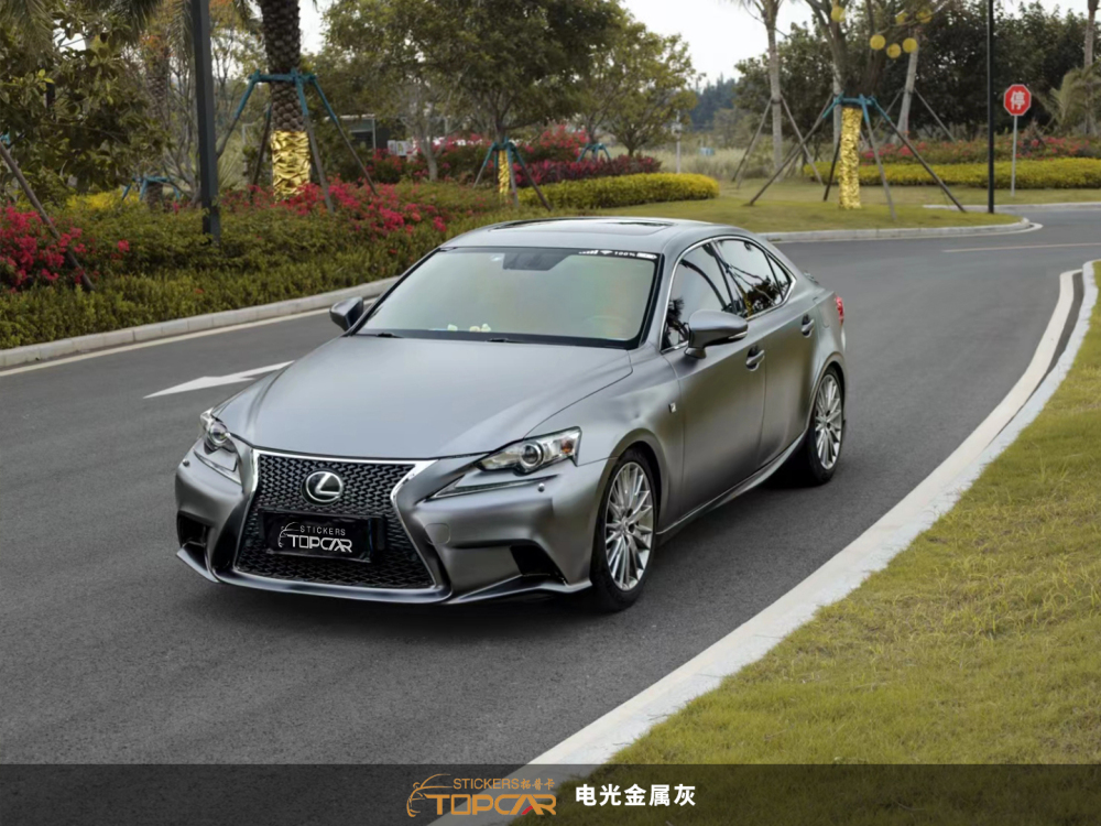 TOPCAR Satin Metallic Gunsmoke Grey Vinyl Wrap Car | Premium Car Wrap Paper