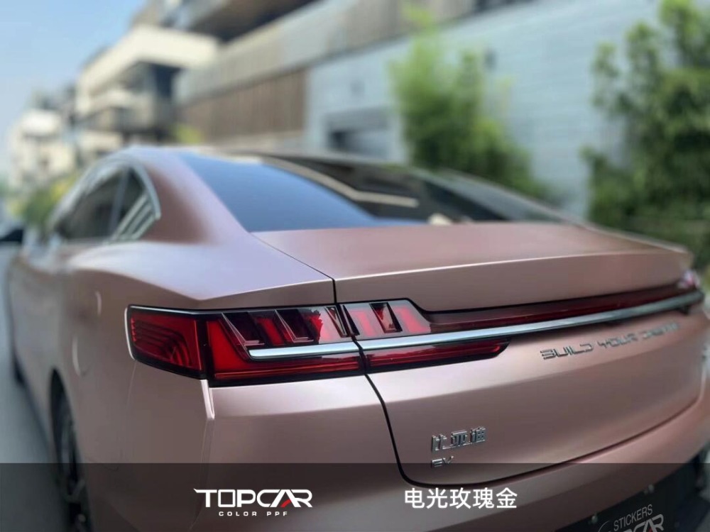 TOPCAR Satin Metallic Rose Gold: Bubble-Free Vinyl Car Wrap | Vinyl Wrap Sale