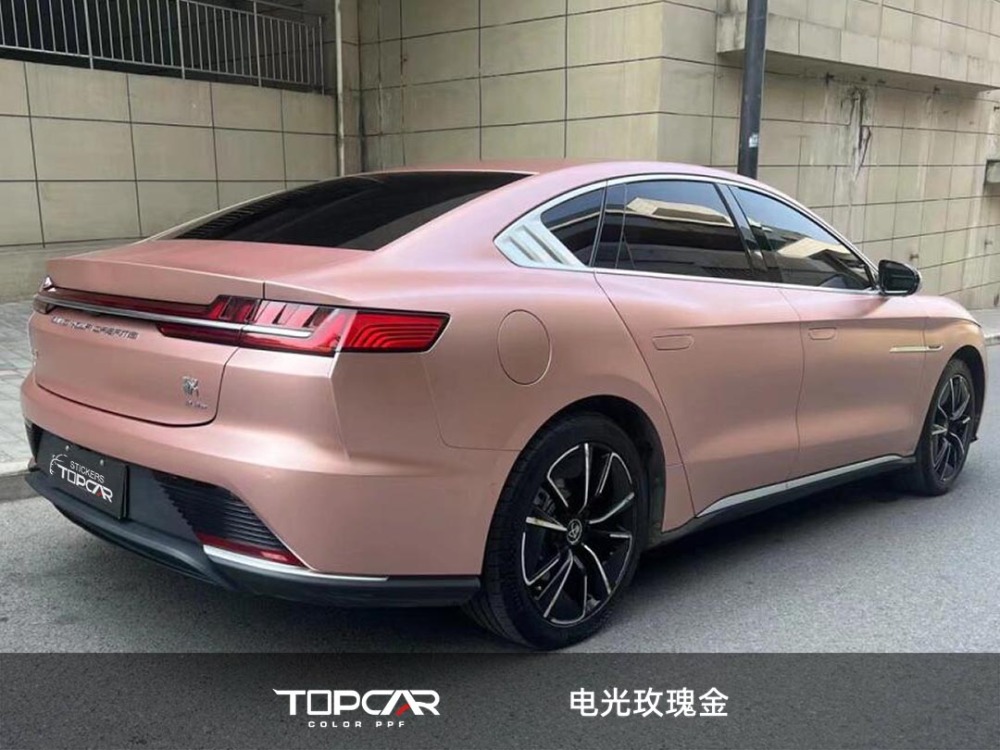 TOPCAR Satin Metallic Rose Gold: Bubble-Free Vinyl Car Wrap | Vinyl Wrap Sale