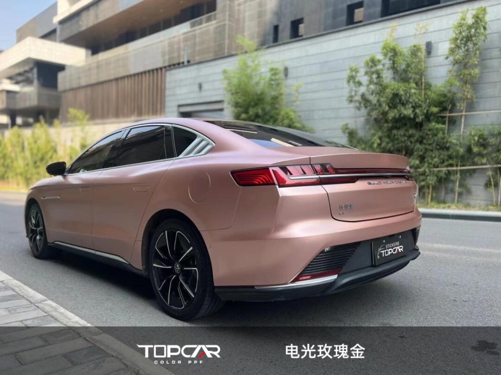 TOPCAR Satin Metallic Rose Gold: Bubble-Free Vinyl Car Wrap | Vinyl Wrap Sale