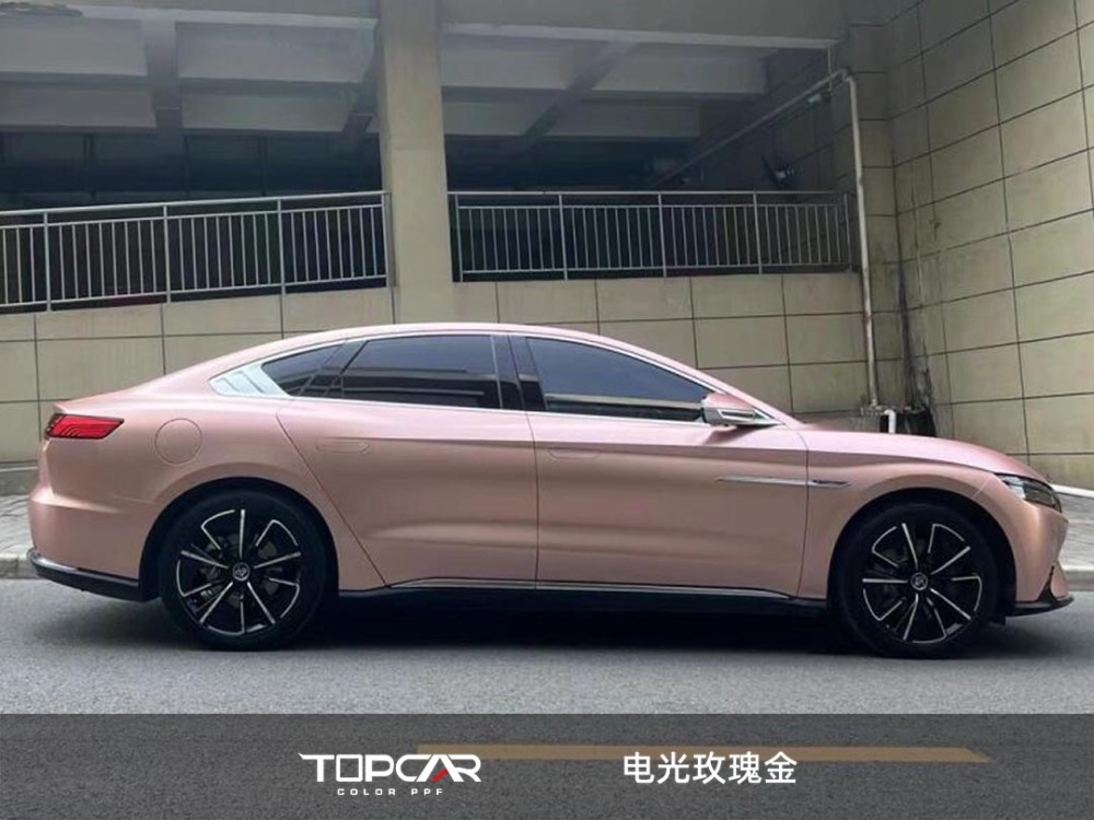 TOPCAR Satin Metallic Rose Gold: Bubble-Free Vinyl Car Wrap | Vinyl Wrap Sale