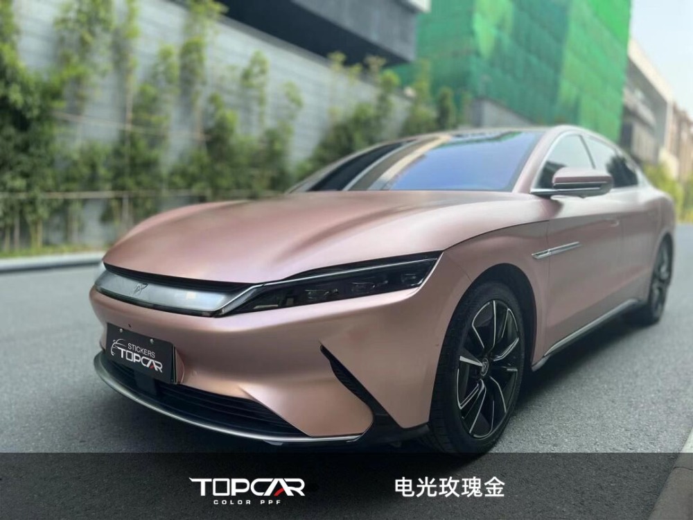 TOPCAR Satin Metallic Rose Gold: Bubble-Free Vinyl Car Wrap | Vinyl Wrap Sale
