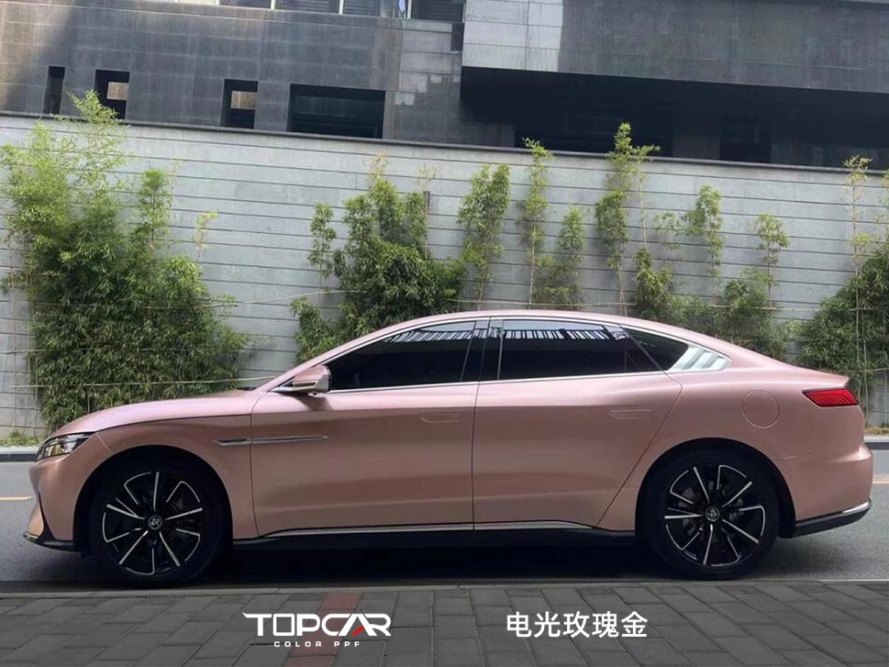 TOPCAR Satin Metallic Rose Gold: Bubble-Free Vinyl Car Wrap | Vinyl Wrap Sale