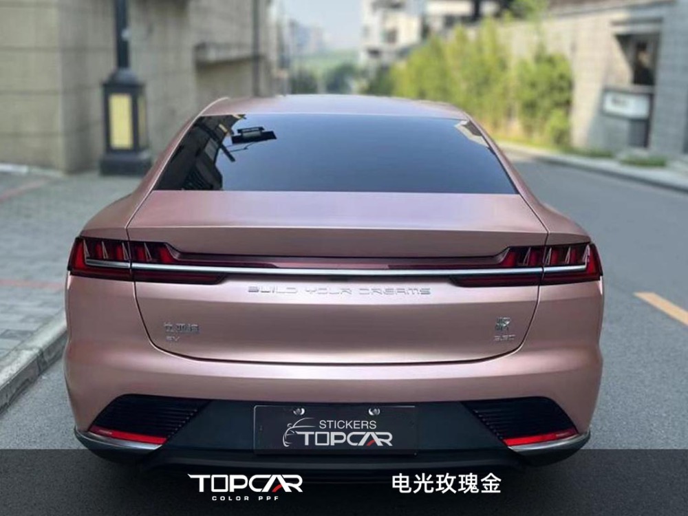 TOPCAR Satin Metallic Rose Gold: Bubble-Free Vinyl Car Wrap | Vinyl Wrap Sale