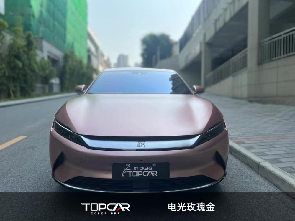TOPCAR Satin Metallic Rose Gold: Bubble-Free Vinyl Car Wrap | Vinyl Wrap Sale