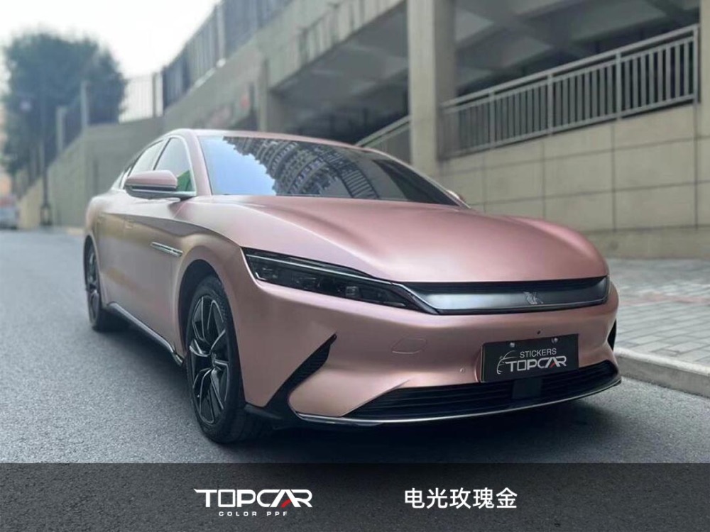 TOPCAR Satin Metallic Rose Gold: Bubble-Free Vinyl Car Wrap | Vinyl Wrap Sale