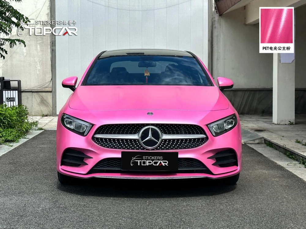 TOPCAR Satin Metallic Pink Vinyl Wrap Reflective Vehicle Sticker – Vinyl Wrap Sale